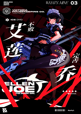 Zenless Zone Zero Game Art