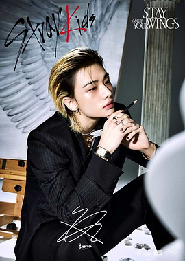 Stray Kids Hyunjin with Wings