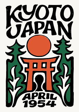 Kyoto Japan April 1954 Poster