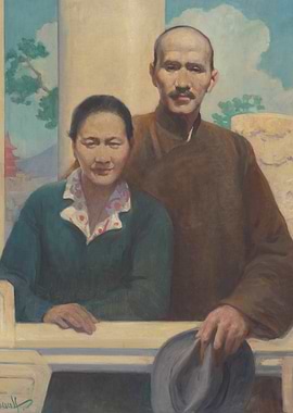 Portrait of an Asian Couple