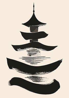 Japanese Pagoda Brush Strokes