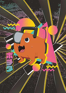 Chainsaw Man: Retro Power Pochita