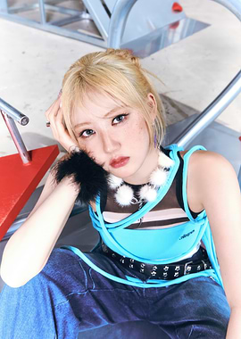 rami babymonster in Blue and Black Outfit