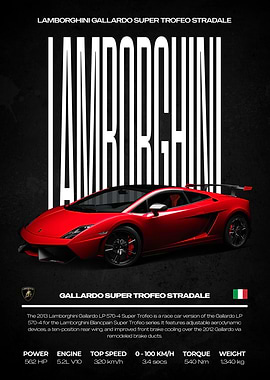 Lamborghini Gallardo Super Trofeo Stradale