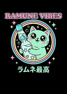 Cute Cat with Ramune Bottle