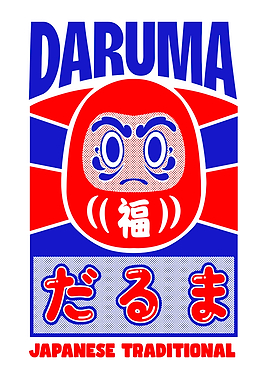 Daruma Doll Japanese Art
