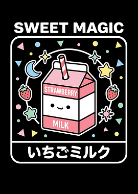 Kawaii Strawberry Milk Carton
