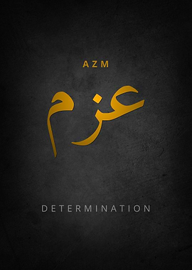 Arabic Calligraphy for Determination