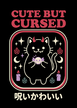 Cute But Cursed Devil Cat
