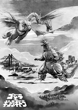 Godzilla Classic Kaiju Clash: Godzilla vs. Ghidorah