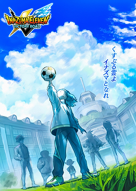Inazuma Eleven Victory Road Anime Art