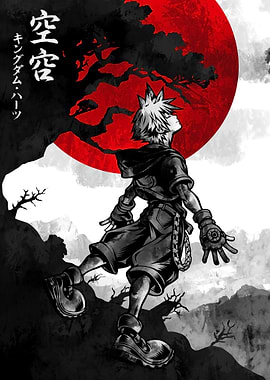 Sora Under a Red Moon art