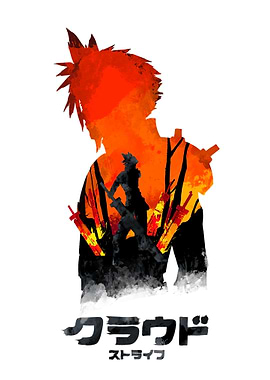 Cloud Strife Silhouette Art