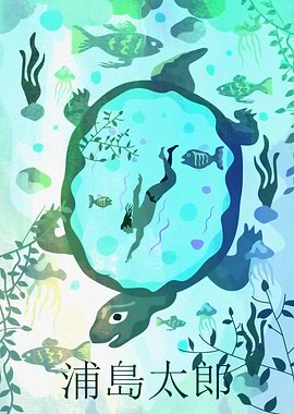 Urashima Taro Underwater Scene