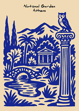 National Garden Athens Illustration