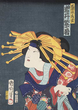 Ukiyo-e Portrait of a Kabuki Actor