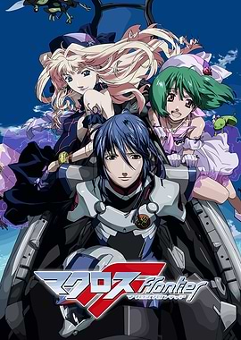 Macross Frontier