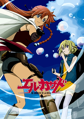 El Cazador de la Bruja