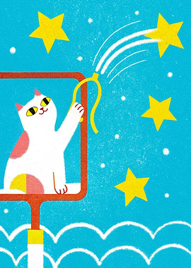 Cat spraying stars with a hose