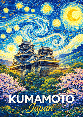 Kumamoto Castle under Starry Sky Painting