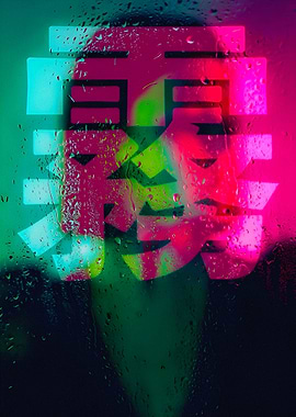 Japanese Kanji Symbol with Neon Lights