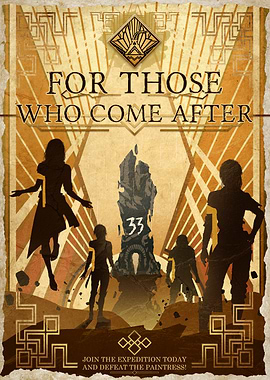 For Those Who Come After