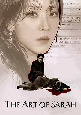 The Art of Sarah Movie Poster