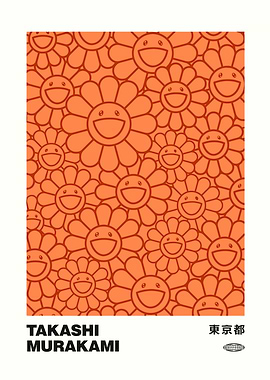 Takashi Murakami Floral Art