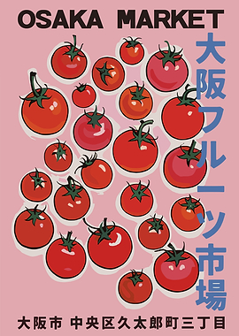 Osaka Market Tomatoes Poster