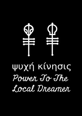 Twenty One Pilots Symbols and Text