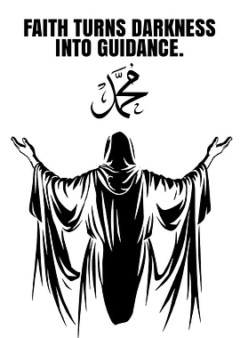 Faith Turns Darkness Into Guidance