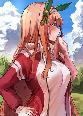 Girl in Track Jacket Outdoors