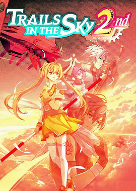 Trails in the Sky 2nd Chapter Cover Art