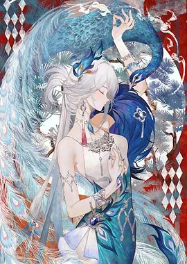 Yao Guang Honkai Star Rail