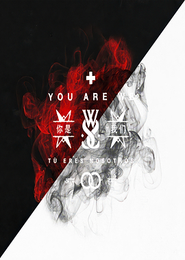 Abstract Smoke and Text Design
