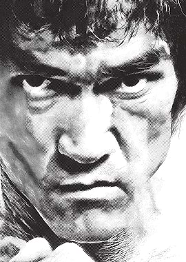 Bruce Lee Intense Close-up