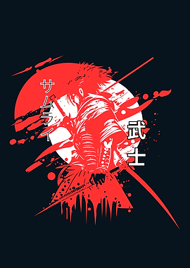 Samurai Warrior with Katana