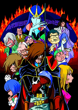 Space Pirate Captain Harlock and Crew