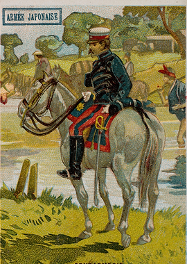 Japanese Gendarmerie Officer on Horseback