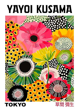 Yayoi Kusama Tokyo Floral Art