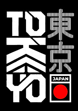 Tokyo Japan Graphic Design