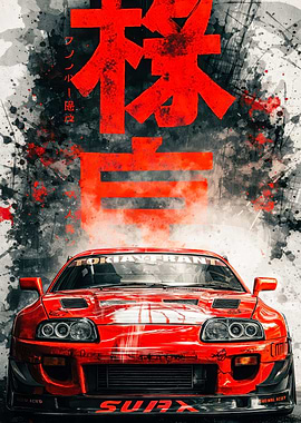 Red Toyota Supra with Japanese Text