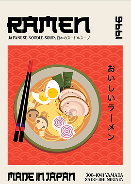 Ramen Japanese Noodle Soup Poster