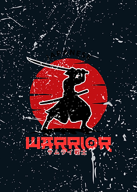 Japanese Warrior Silhouette