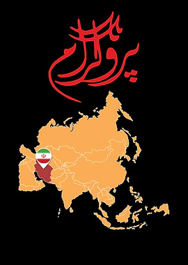 Map of Asia with Iran highlighted