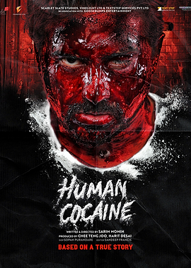 Human Cocaine Movie Poster