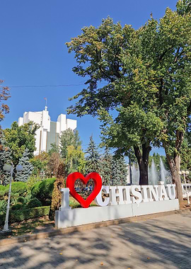 I Love Chisinau Sign with Fountain