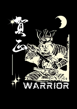 Samurai Warrior with Katana