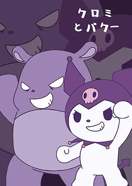 Kuromi and Baku with Skull Background