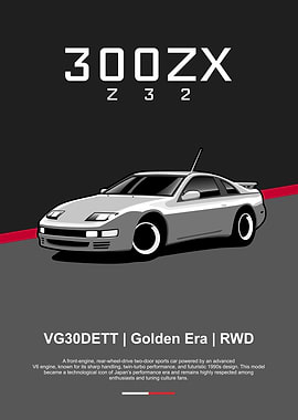 300ZX Z32